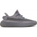 ADIDAS YEEZY BOOST 350 V2 STEEL GREY