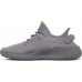 ADIDAS YEEZY BOOST 350 V2 STEEL GREY