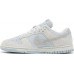 WMNS DUNK LOW PHOTON DUST ARMORY BLUE