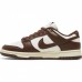 NIKE WMNS DUNK LOW 'CACAO WOW'