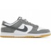 NIKE DUNK LOW SMOKE GREY GUM