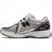 NEW BALANCE 1906R WHITE GOLD