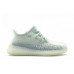 Кроссовки Adidas Yeezy 350 V2 Kids Cloud White