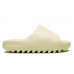 Adidas Yeezy Slide Bone