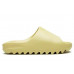 Adidas Yeezy Slide Desert Sand