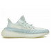 ADIDAS YEEZY BOOST 350 V2 CLOUD WHITE REFLECTIVE