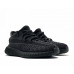 Кроссовки Adidas Yeezy 350 V2 Kids Black