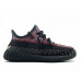 Кроссовки Adidas Yeezy 350 V2 Kids Yechiel