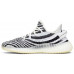 ADIDAS YEEZY BOOST 350 V2 ZEBRA