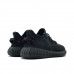 Кроссовки Adidas Yeezy 350 V2 Kids Black Reflective